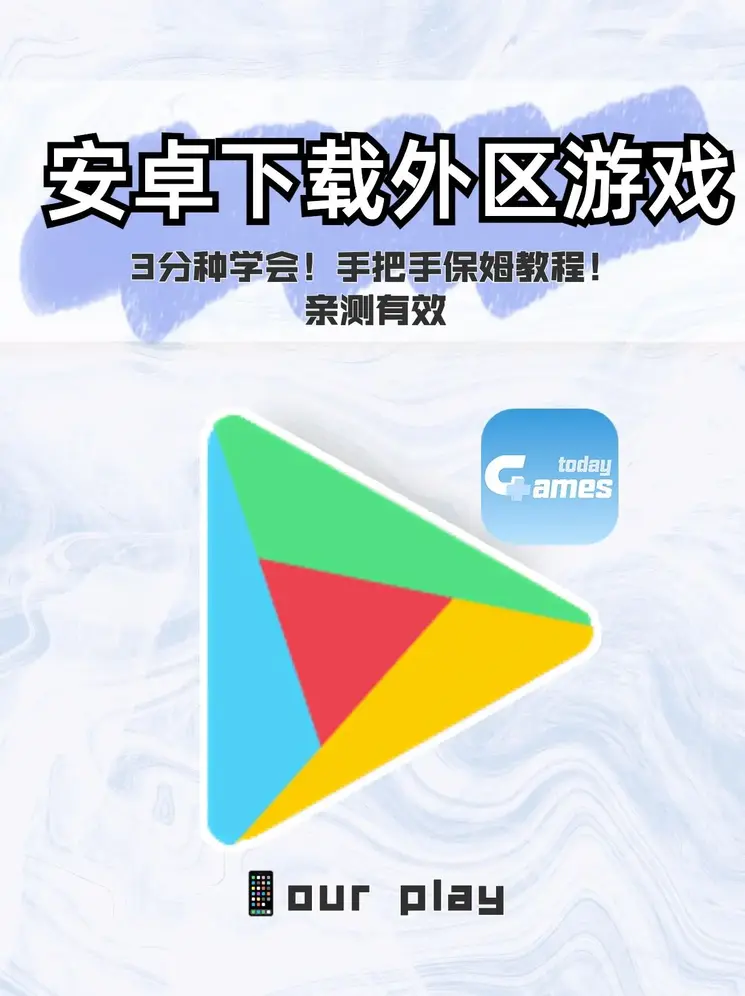 ayx爱游戏体育官方网站截图0